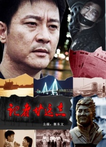 亚洲精品69
