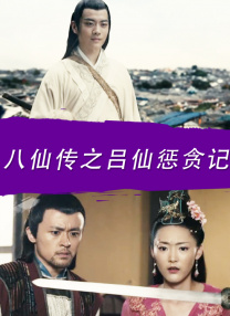 亚洲制服丝袜在线观看